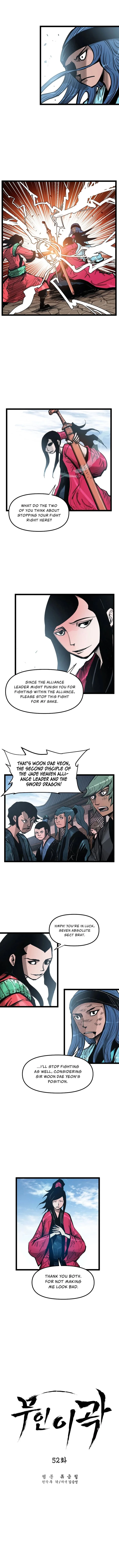 Martial Artist Lee Gwak Chapter 52 page 8