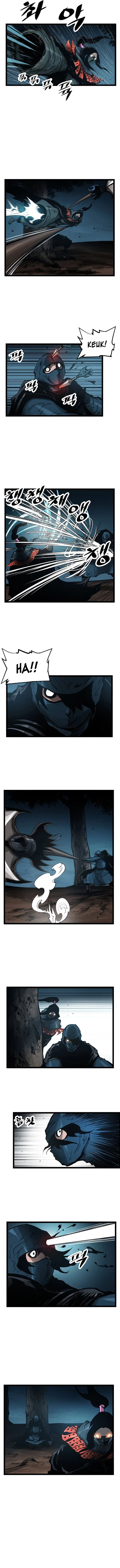 Martial Artist Lee Gwak Chapter 57 page 4