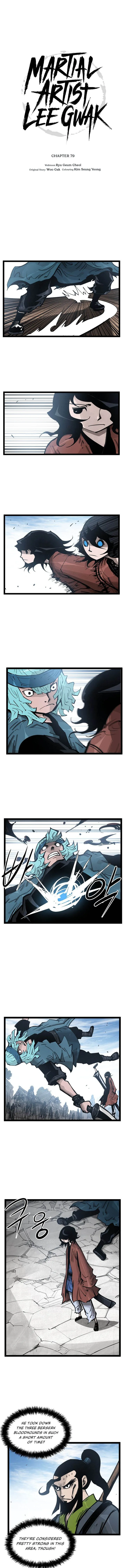 Martial Artist Lee Gwak Chapter 79 page 1