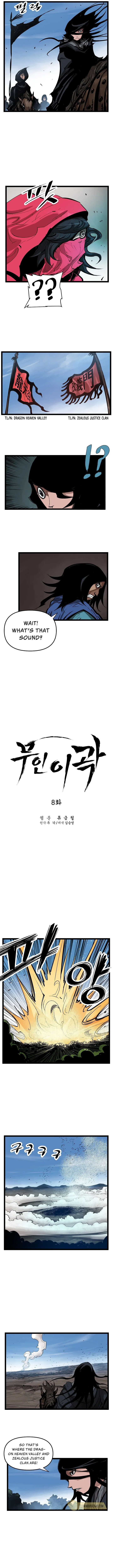 Martial Artist Lee Gwak Chapter 8 page 2