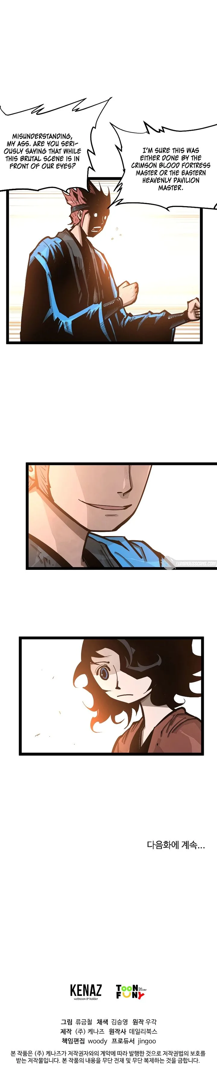 Martial Artist Lee Gwak Chapter 92 page 7