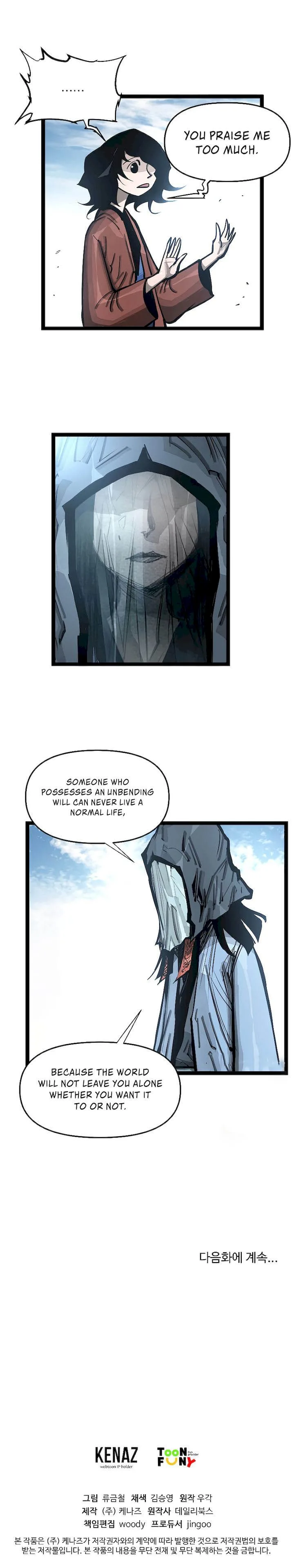 Martial Artist Lee Gwak Chapter 94 page 7
