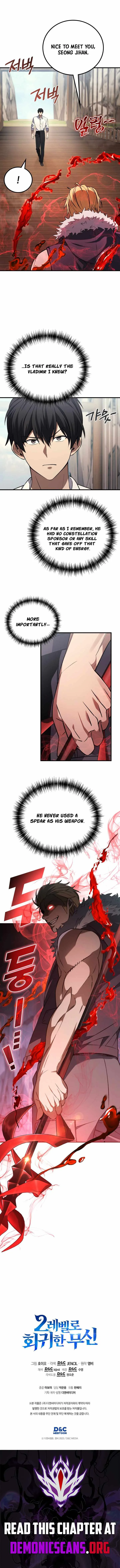 Martial God Regressed to Level 2 Chapter 129 page 16