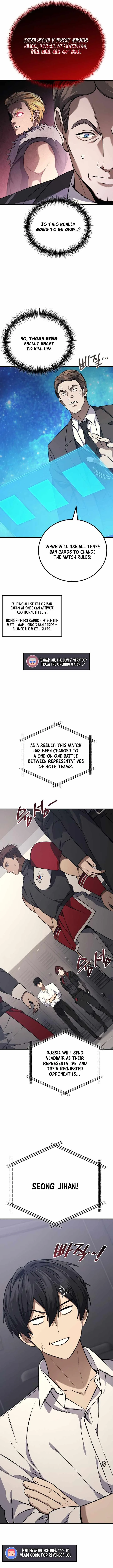 Martial God Regressed to Level 2 Chapter 129 page 14
