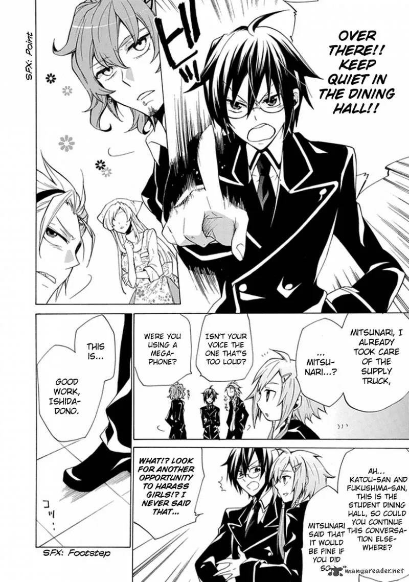 Maru Maru Se Yo! Sengoku Gakuen Seitokai Chapter 1 page 8