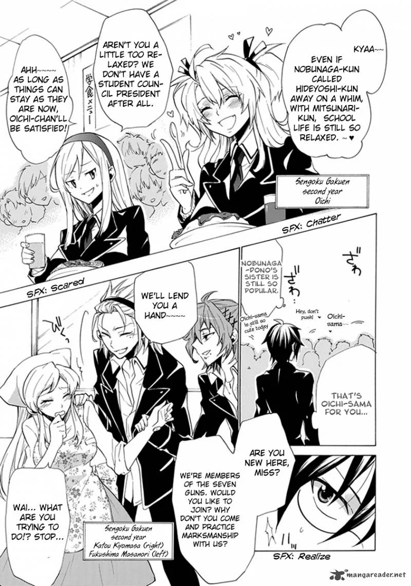 Maru Maru Se Yo! Sengoku Gakuen Seitokai Chapter 1 page 7