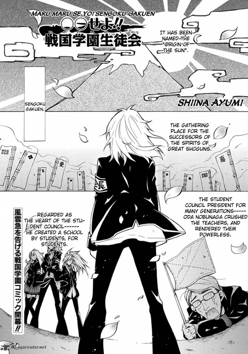 Maru Maru Se Yo! Sengoku Gakuen Seitokai Chapter 1 page 1