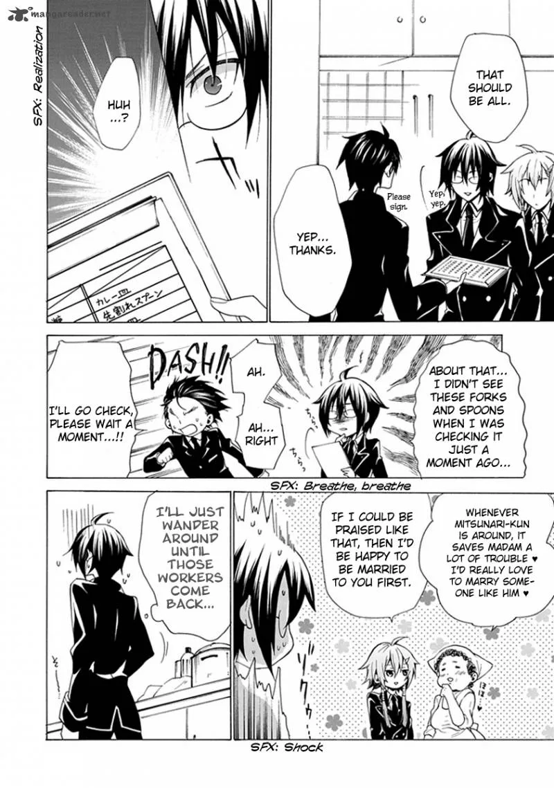 Maru Maru Se Yo! Sengoku Gakuen Seitokai Chapter 1 page 6