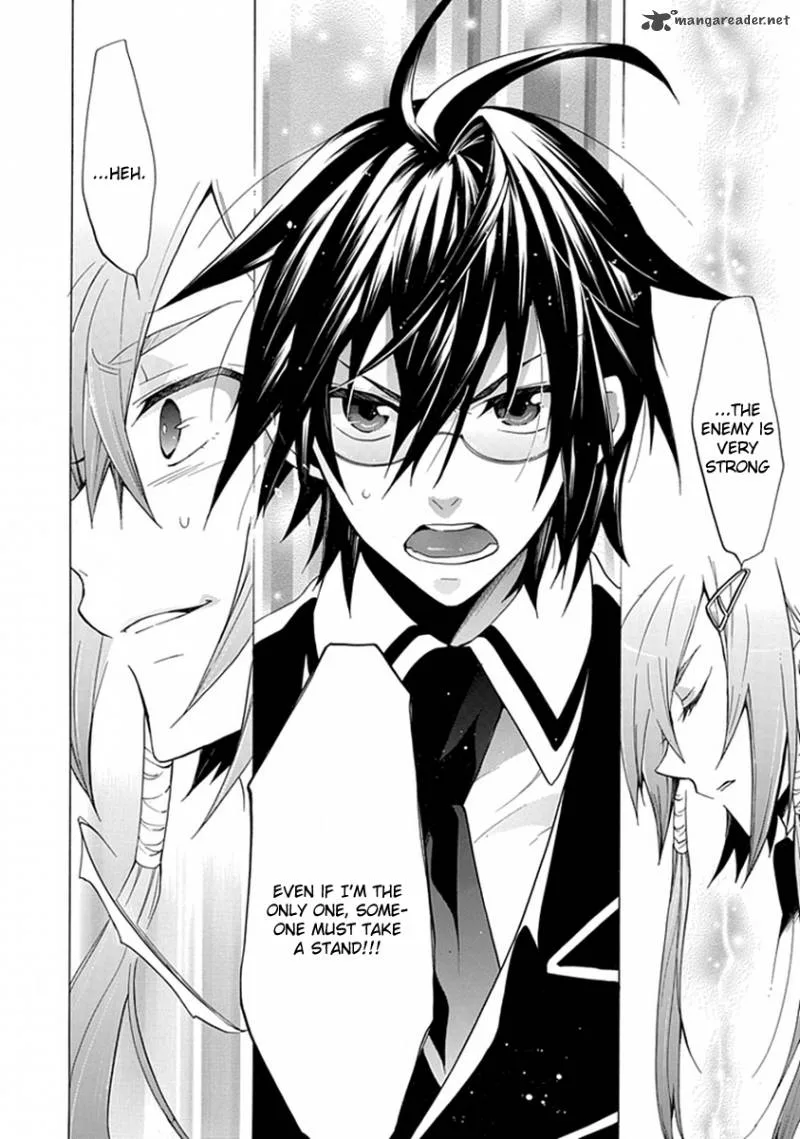 Maru Maru Se Yo! Sengoku Gakuen Seitokai Chapter 1 page 12
