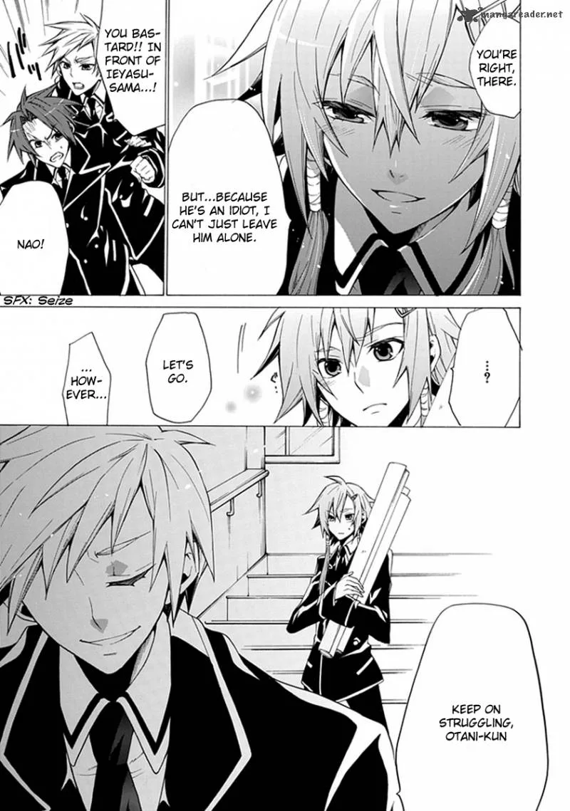 Maru Maru Se Yo! Sengoku Gakuen Seitokai Chapter 1 page 15