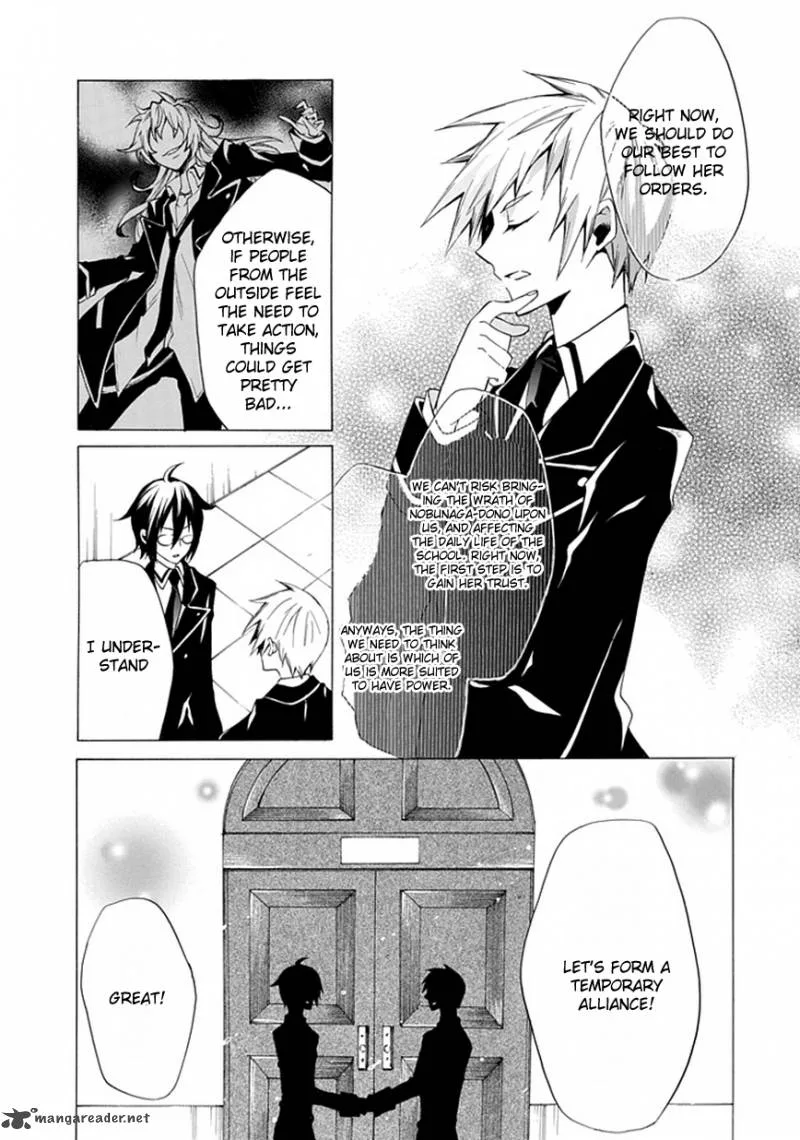 Maru Maru Se Yo! Sengoku Gakuen Seitokai Chapter 2 page 9