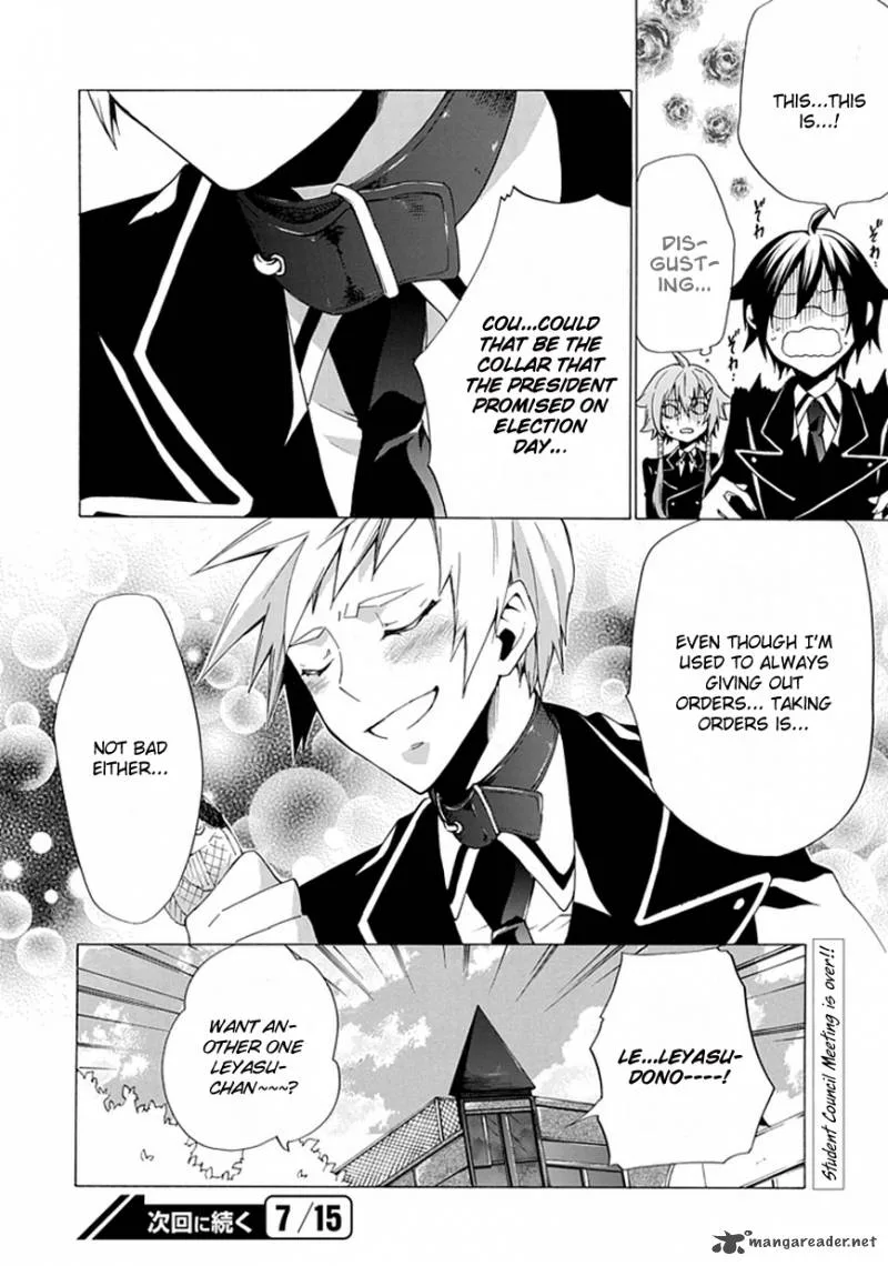 Maru Maru Se Yo! Sengoku Gakuen Seitokai Chapter 2 page 16
