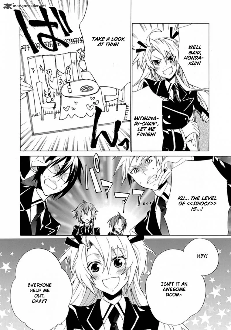 Maru Maru Se Yo! Sengoku Gakuen Seitokai Chapter 2 page 6