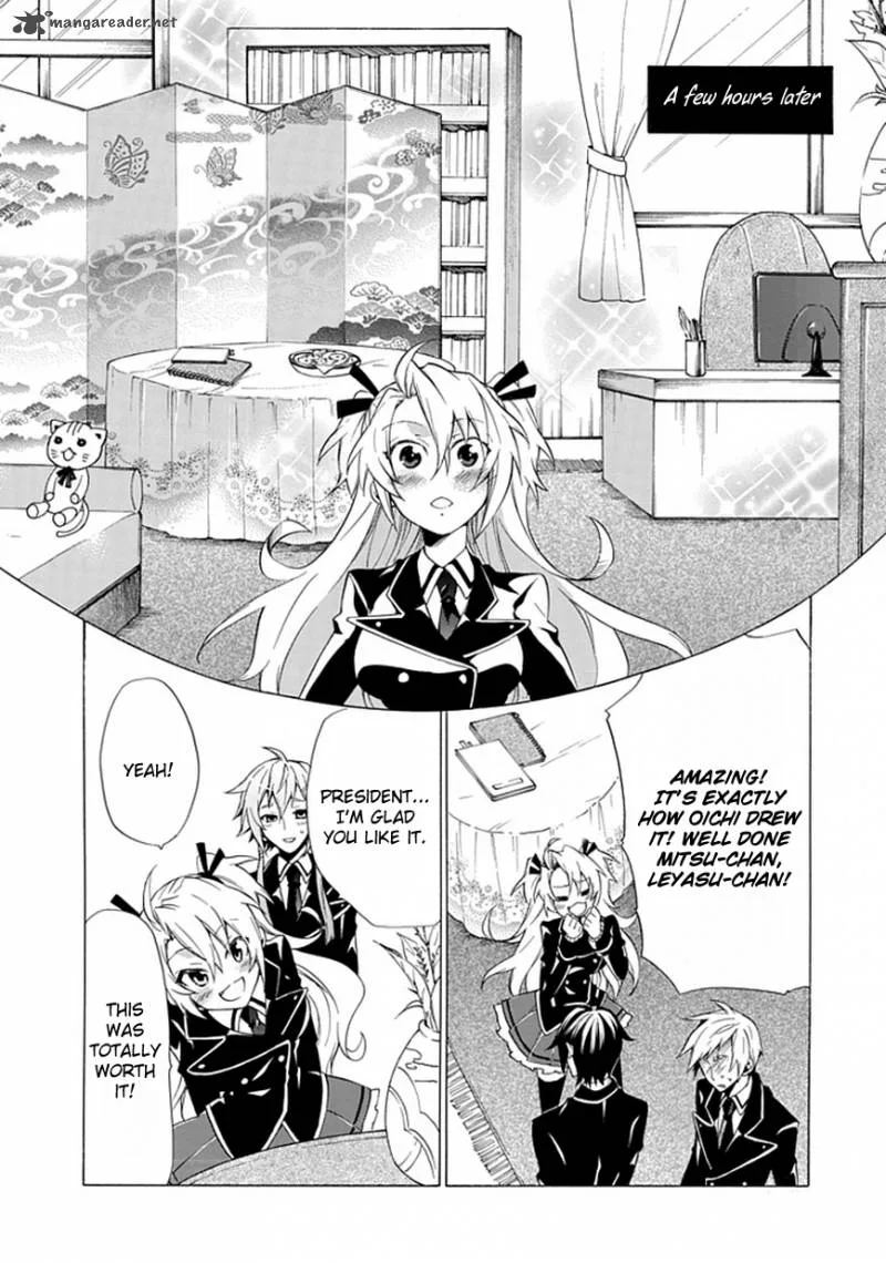 Maru Maru Se Yo! Sengoku Gakuen Seitokai Chapter 2 page 13