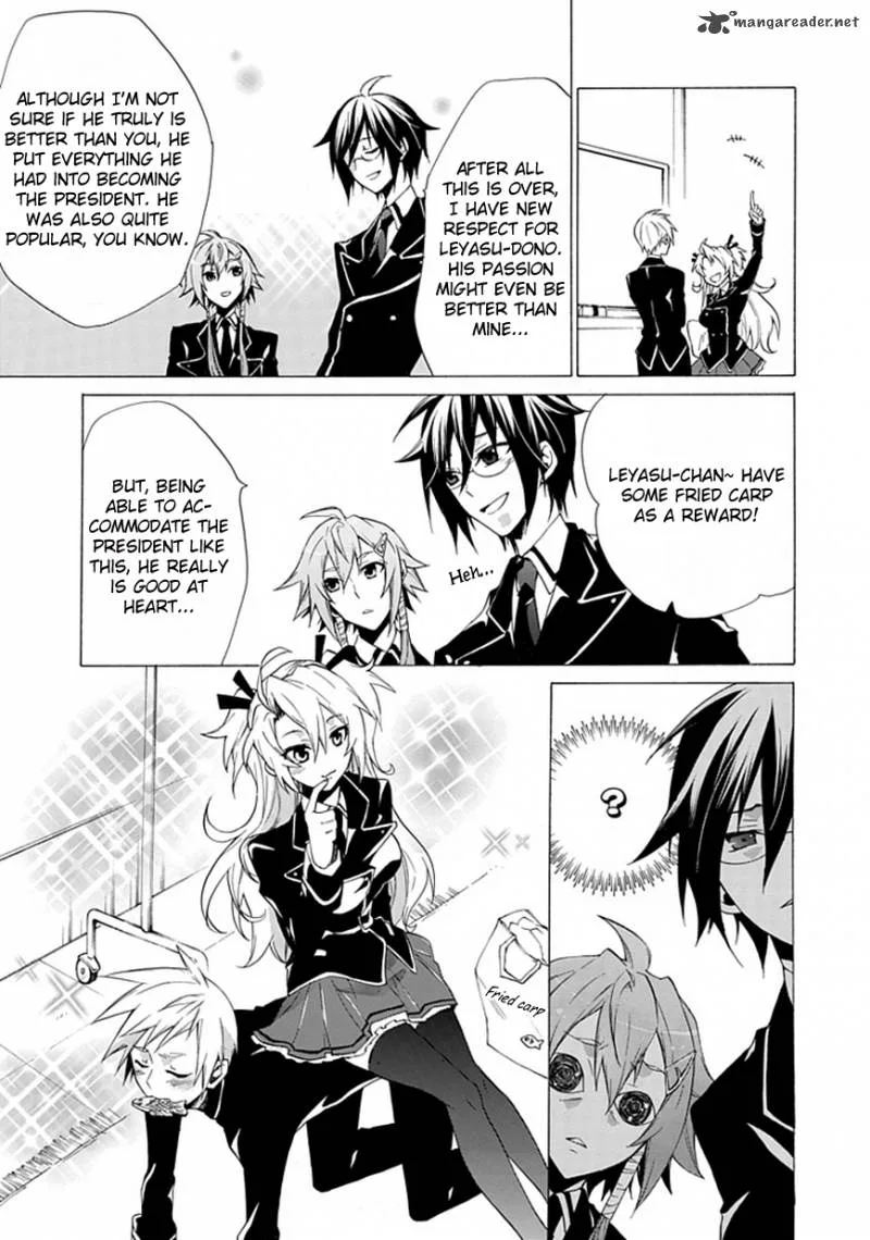 Maru Maru Se Yo! Sengoku Gakuen Seitokai Chapter 2 page 15