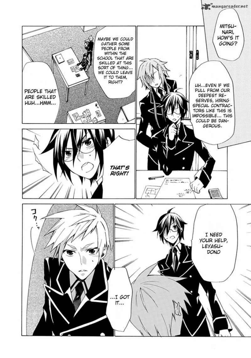 Maru Maru Se Yo! Sengoku Gakuen Seitokai Chapter 2 page 10