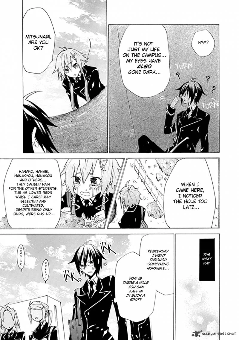 Maru Maru Se Yo! Sengoku Gakuen Seitokai Chapter 3 page 3