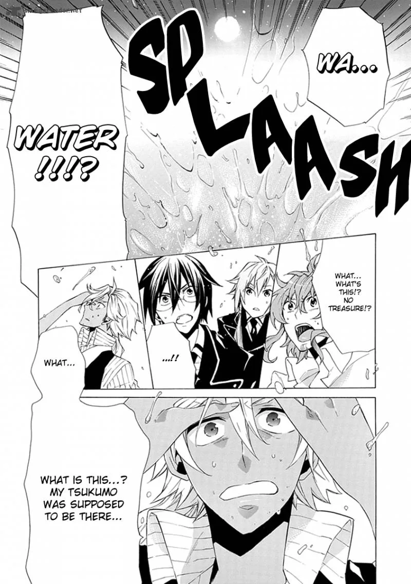 Maru Maru Se Yo! Sengoku Gakuen Seitokai Chapter 3 page 15