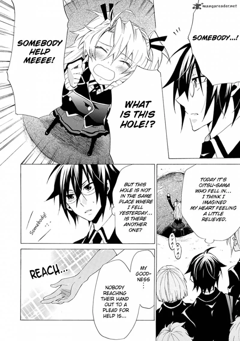 Maru Maru Se Yo! Sengoku Gakuen Seitokai Chapter 3 page 4