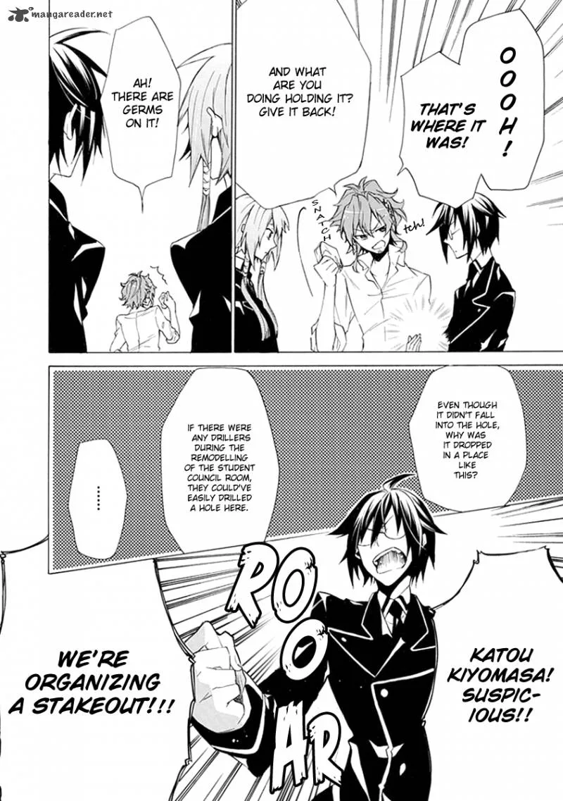 Maru Maru Se Yo! Sengoku Gakuen Seitokai Chapter 3 page 8