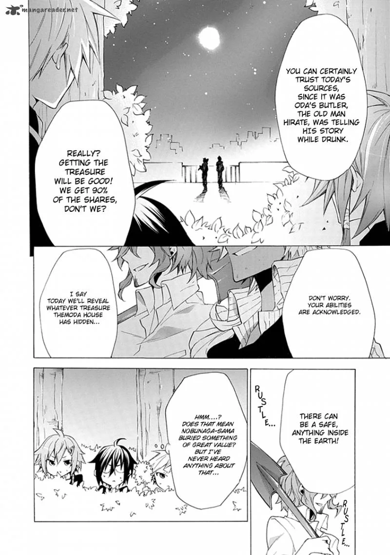 Maru Maru Se Yo! Sengoku Gakuen Seitokai Chapter 3 page 10