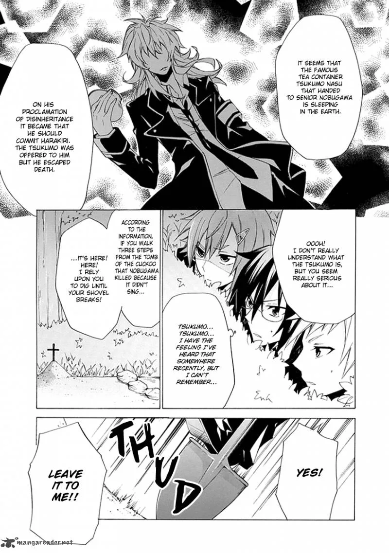 Maru Maru Se Yo! Sengoku Gakuen Seitokai Chapter 3 page 11