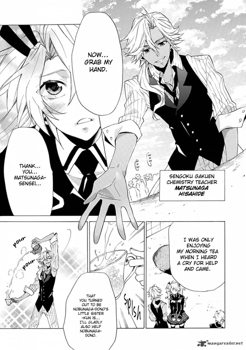 Maru Maru Se Yo! Sengoku Gakuen Seitokai Chapter 3 page 5