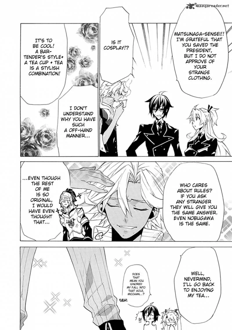 Maru Maru Se Yo! Sengoku Gakuen Seitokai Chapter 3 page 6