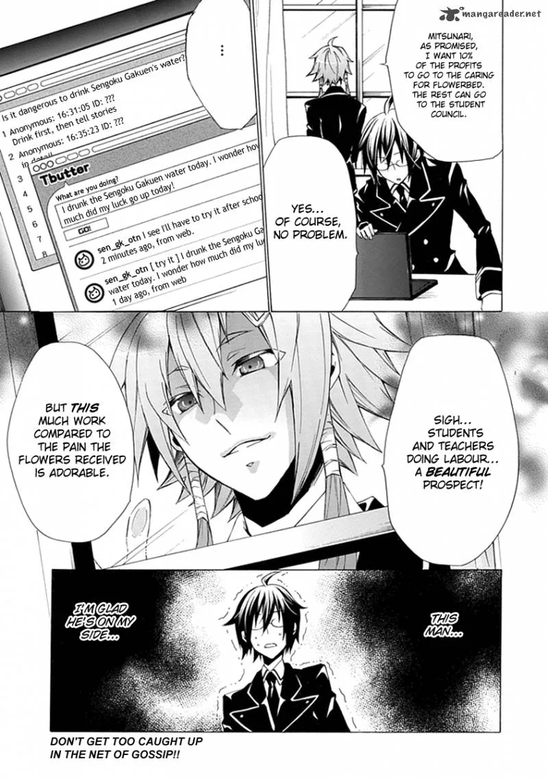 Maru Maru Se Yo! Sengoku Gakuen Seitokai Chapter 3 page 19