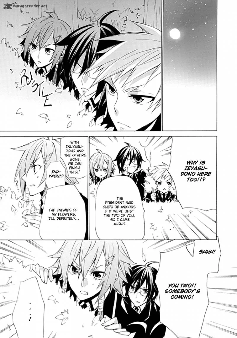 Maru Maru Se Yo! Sengoku Gakuen Seitokai Chapter 3 page 9