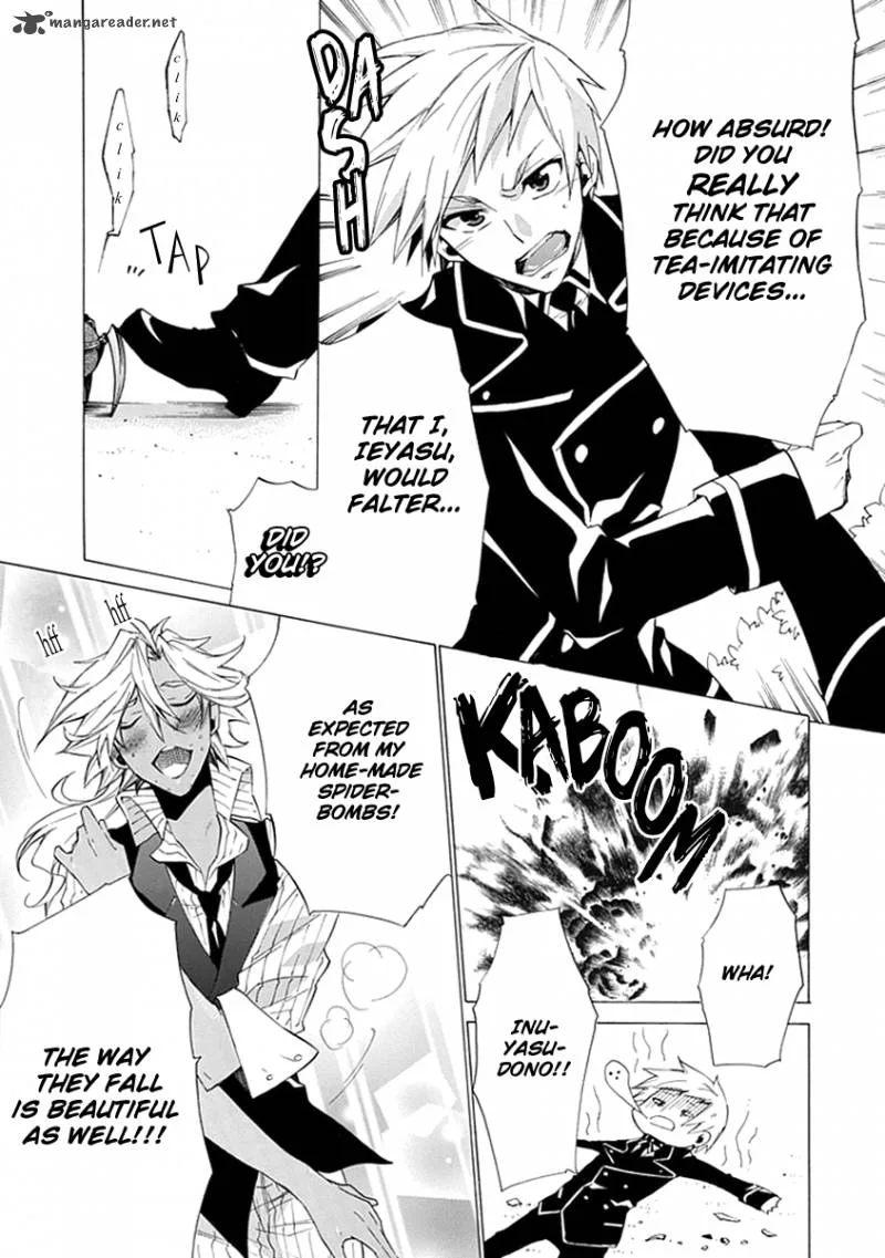 Maru Maru Se Yo! Sengoku Gakuen Seitokai Chapter 3 page 13