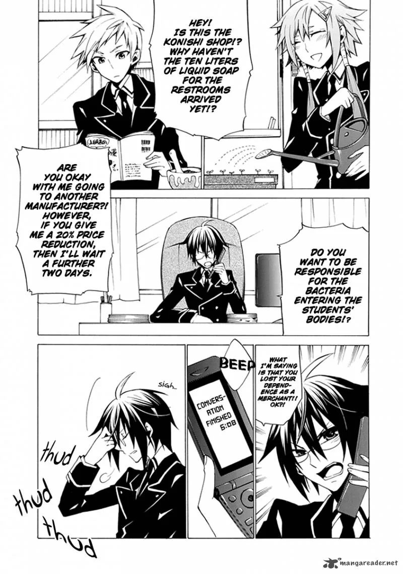 Maru Maru Se Yo! Sengoku Gakuen Seitokai Chapter 4 page 3