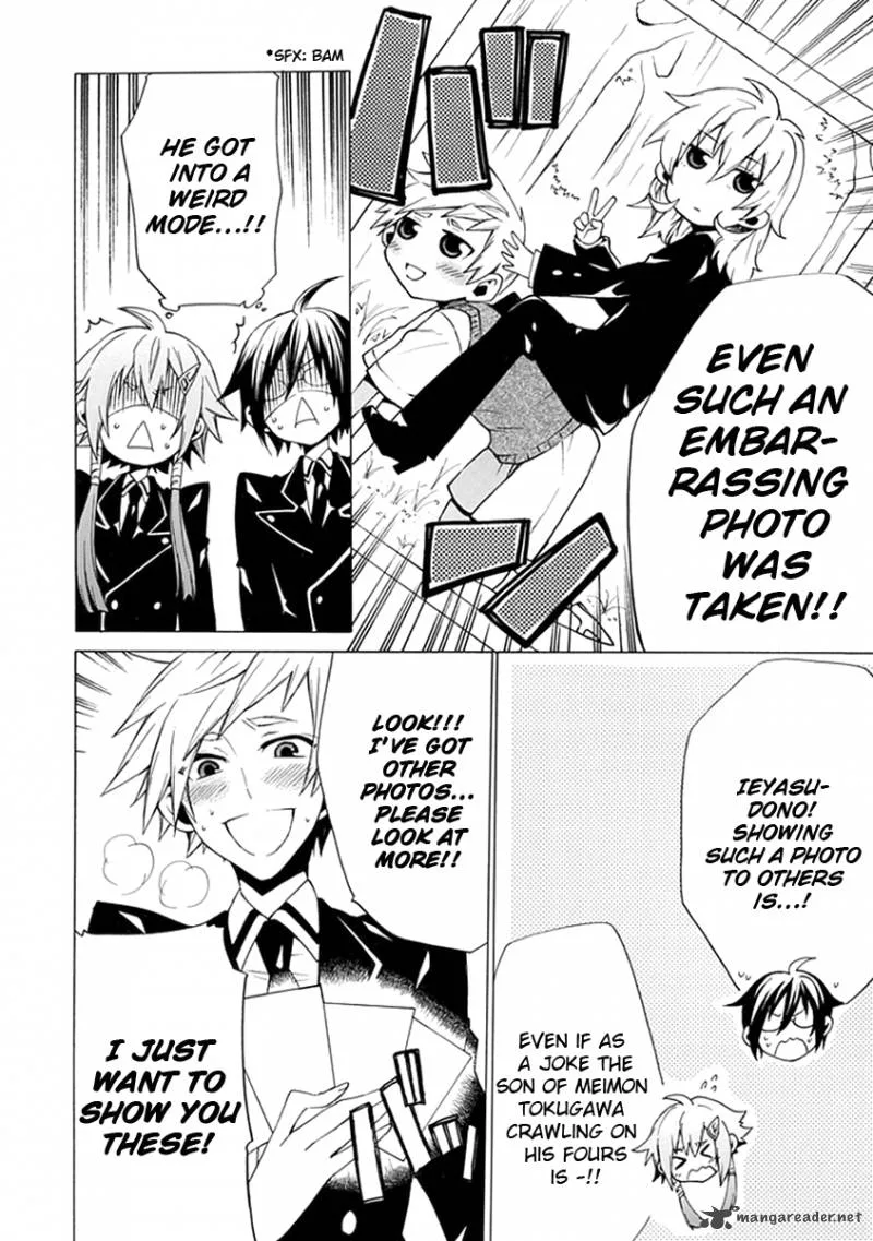 Maru Maru Se Yo! Sengoku Gakuen Seitokai Chapter 4 page 16