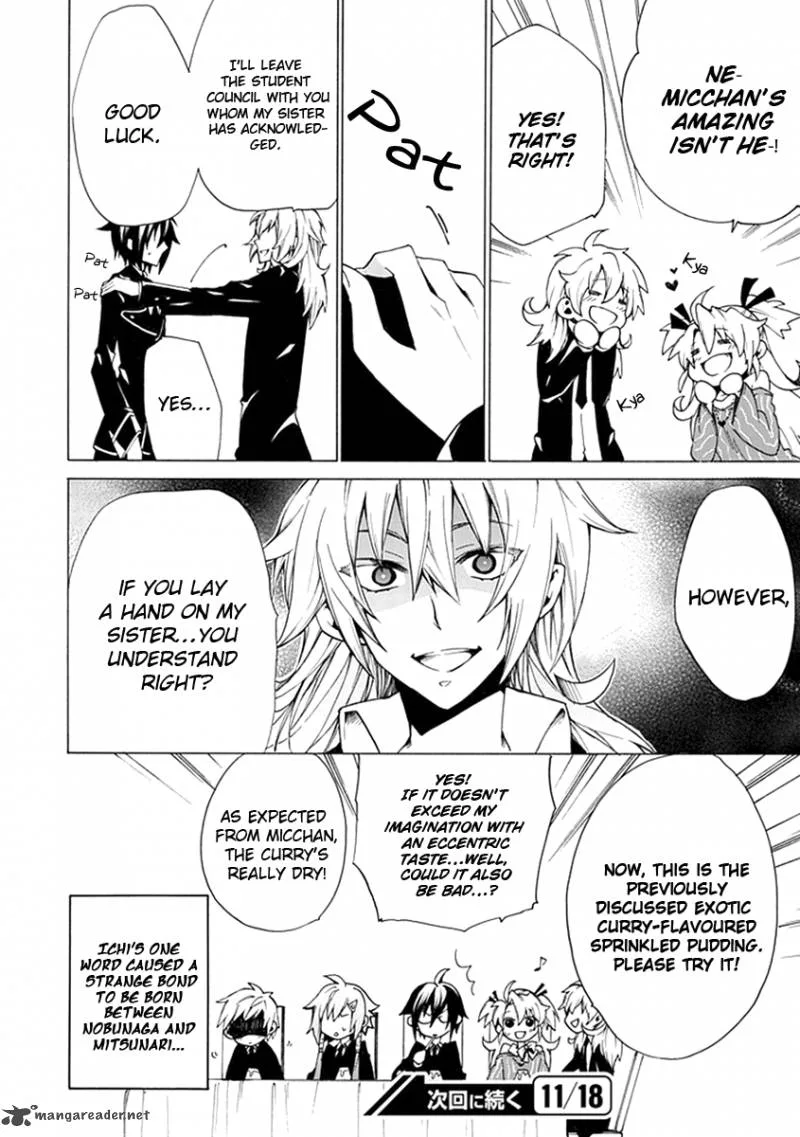 Maru Maru Se Yo! Sengoku Gakuen Seitokai Chapter 4 page 25