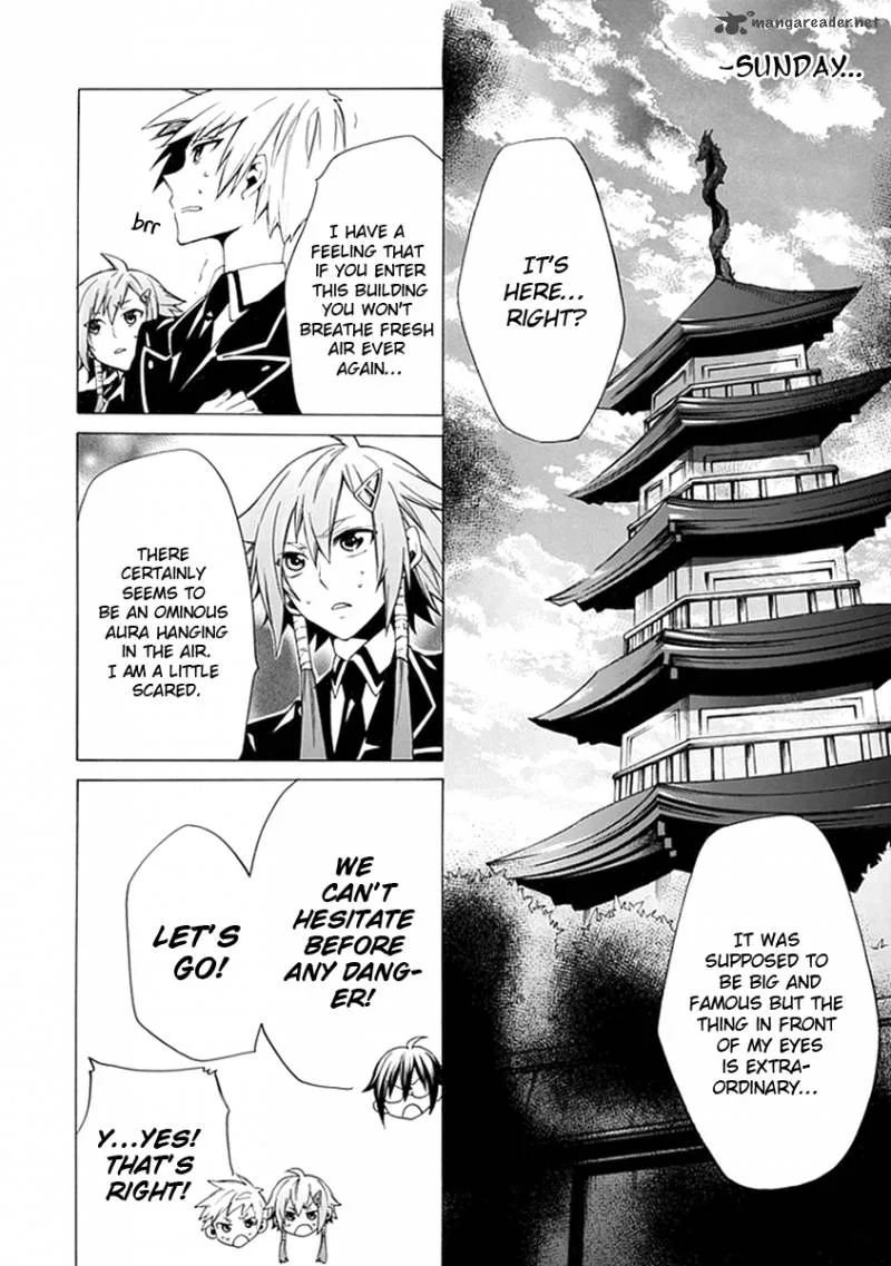 Maru Maru Se Yo! Sengoku Gakuen Seitokai Chapter 4 page 6