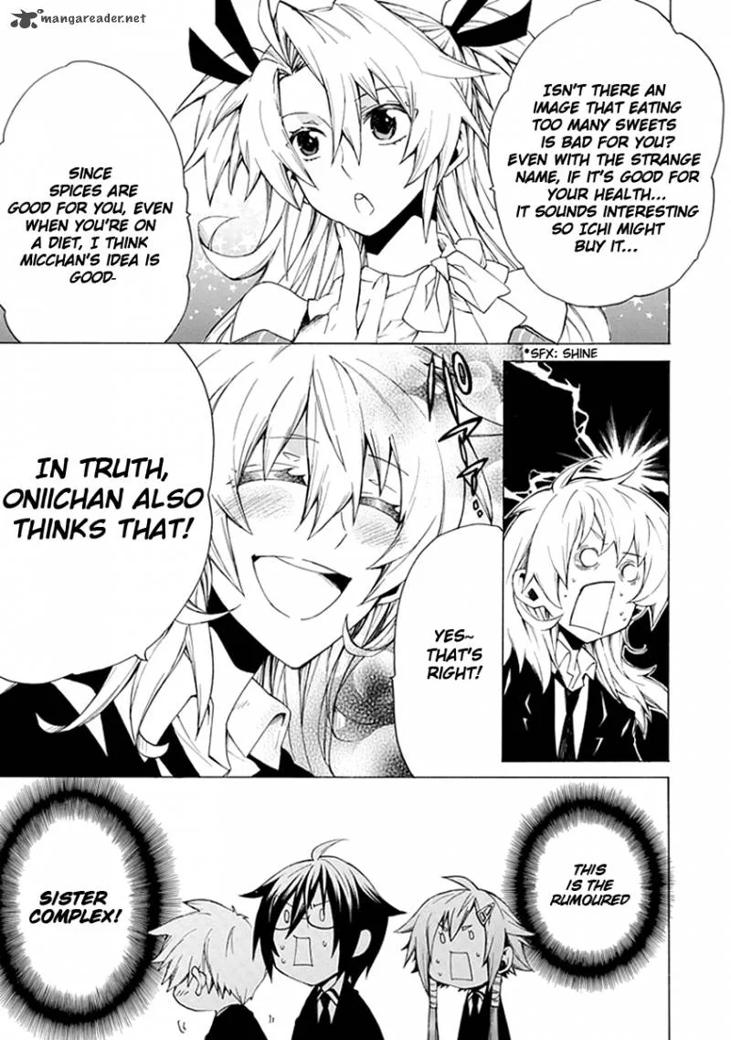 Maru Maru Se Yo! Sengoku Gakuen Seitokai Chapter 4 page 24