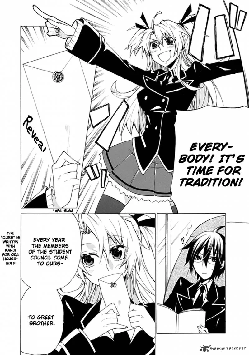 Maru Maru Se Yo! Sengoku Gakuen Seitokai Chapter 4 page 4