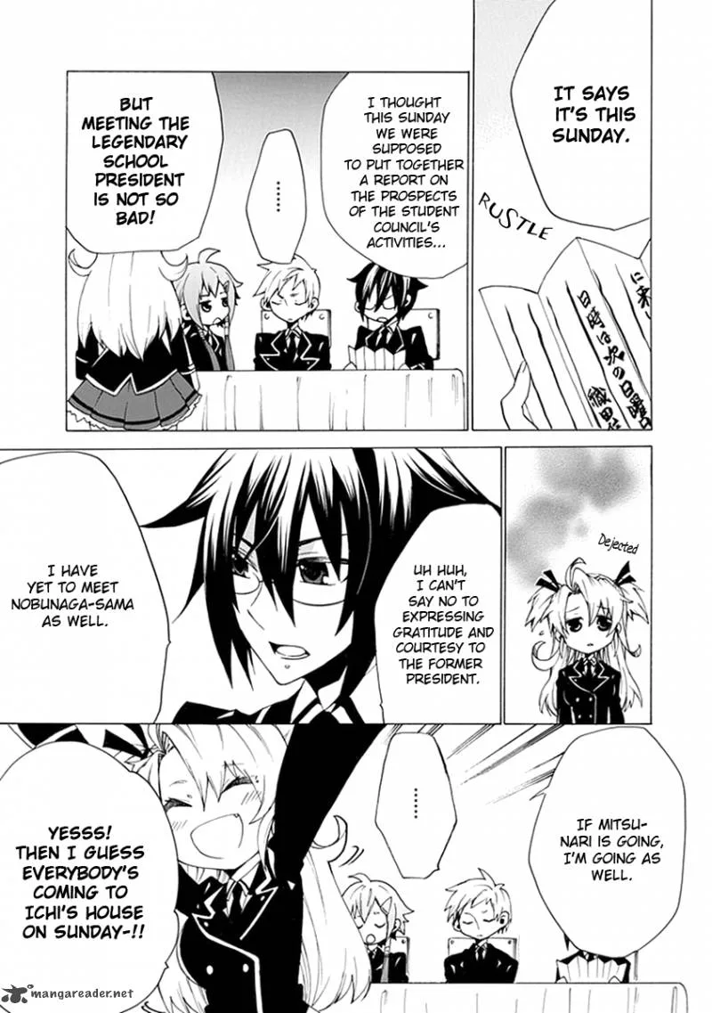 Maru Maru Se Yo! Sengoku Gakuen Seitokai Chapter 4 page 5