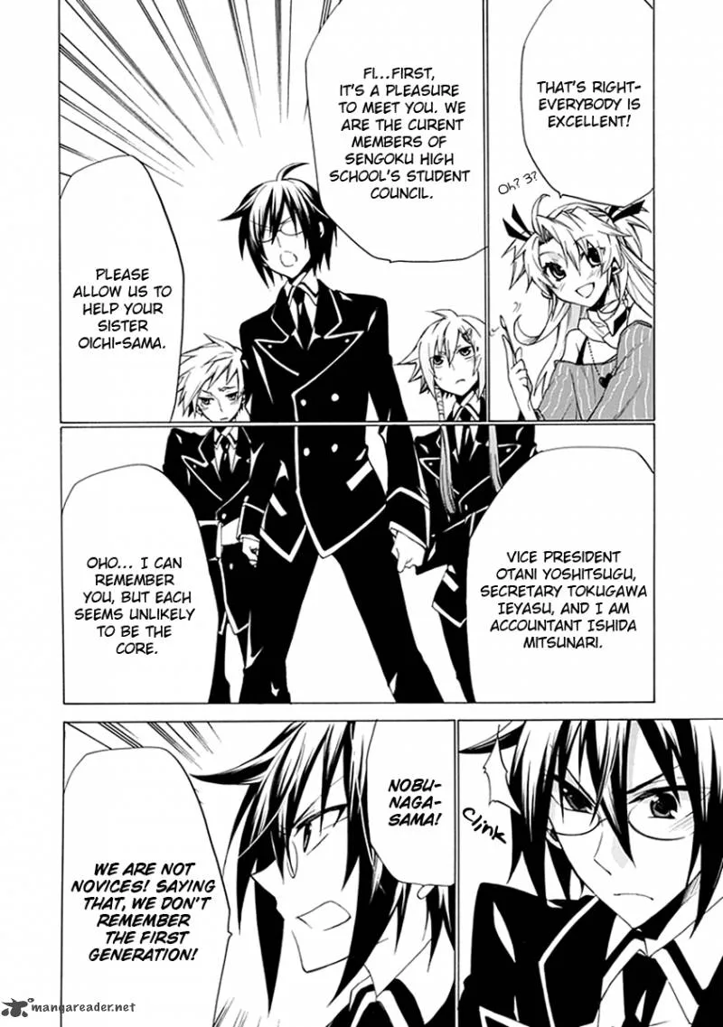 Maru Maru Se Yo! Sengoku Gakuen Seitokai Chapter 4 page 19