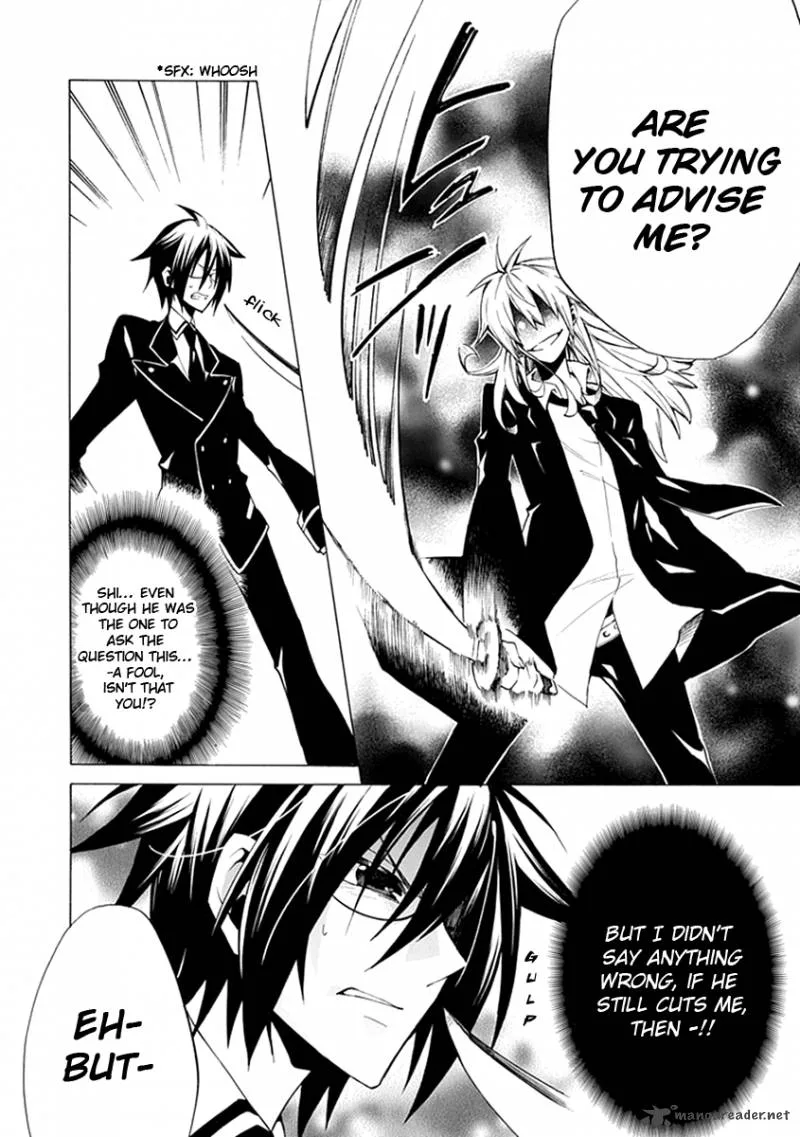 Maru Maru Se Yo! Sengoku Gakuen Seitokai Chapter 4 page 23