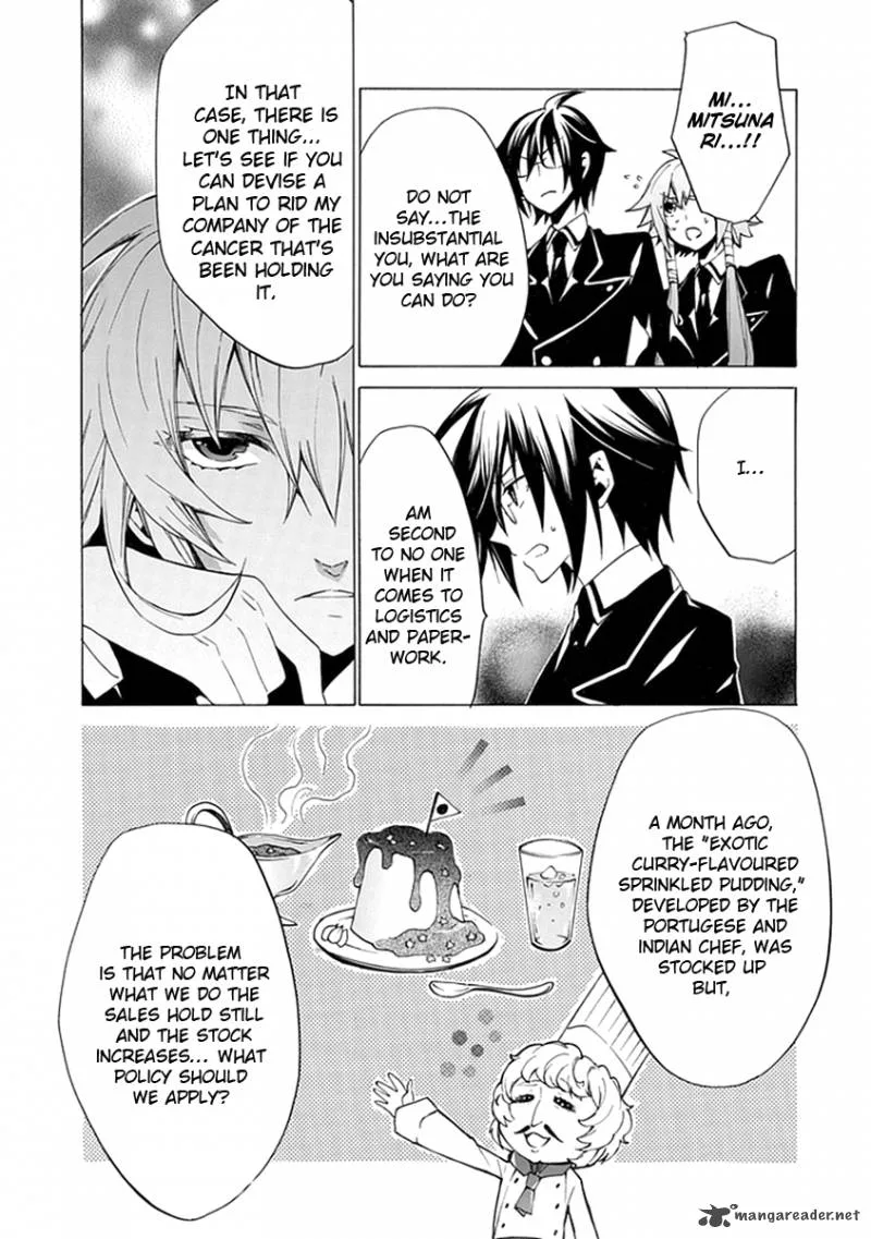 Maru Maru Se Yo! Sengoku Gakuen Seitokai Chapter 4 page 20