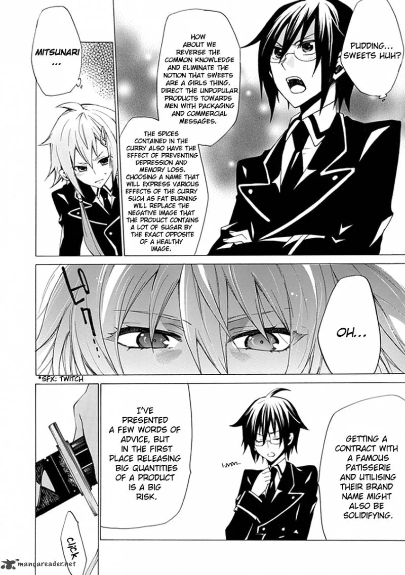 Maru Maru Se Yo! Sengoku Gakuen Seitokai Chapter 4 page 21