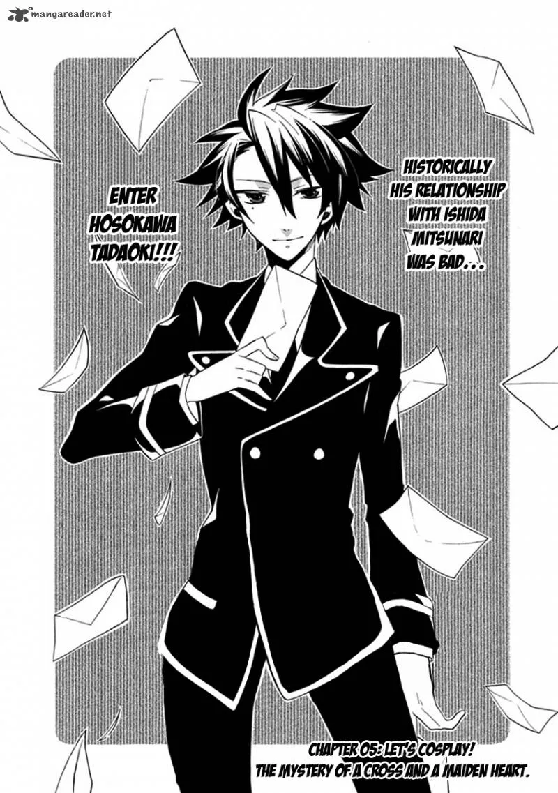Maru Maru Se Yo! Sengoku Gakuen Seitokai Chapter 5 page 1