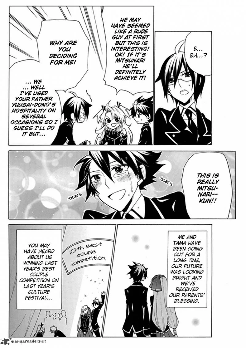 Maru Maru Se Yo! Sengoku Gakuen Seitokai Chapter 5 page 13