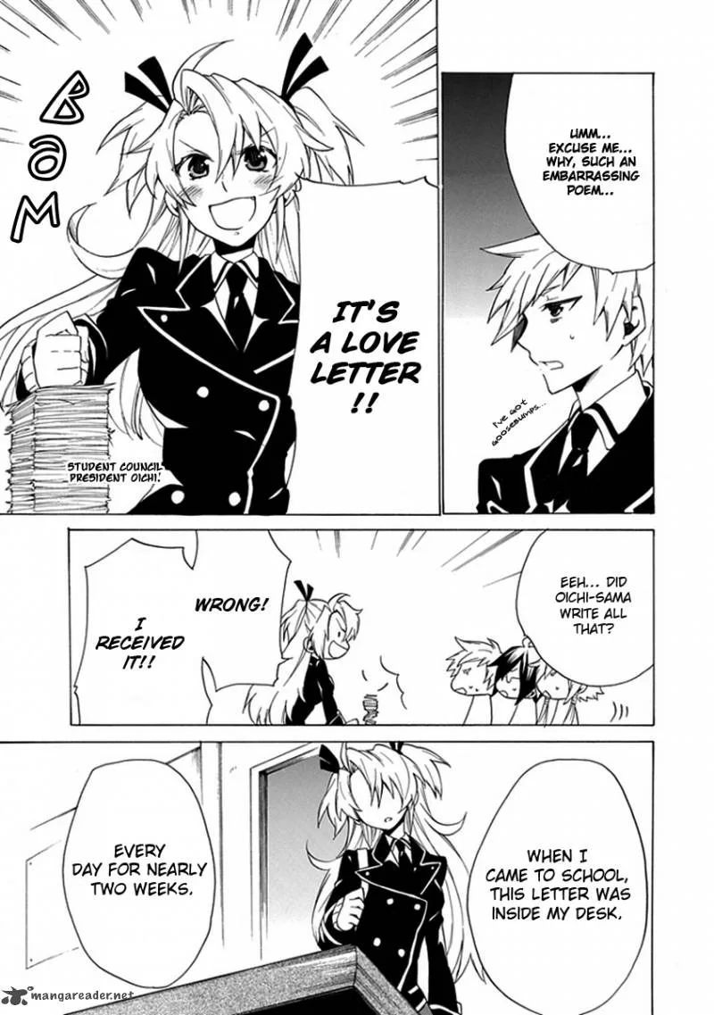 Maru Maru Se Yo! Sengoku Gakuen Seitokai Chapter 5 page 3