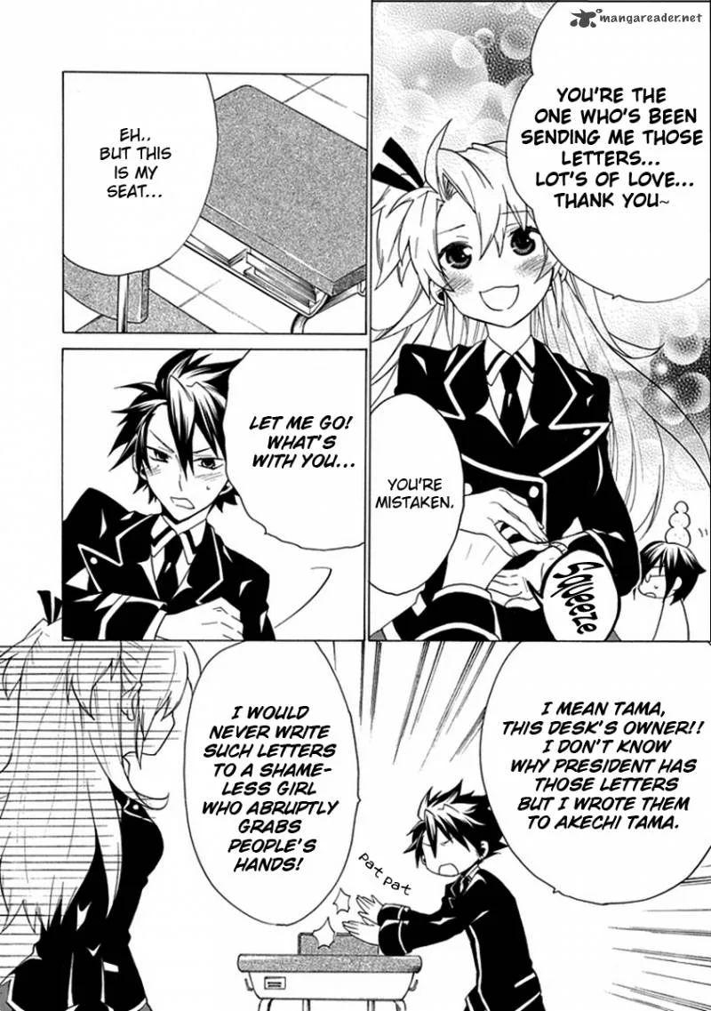Maru Maru Se Yo! Sengoku Gakuen Seitokai Chapter 5 page 11