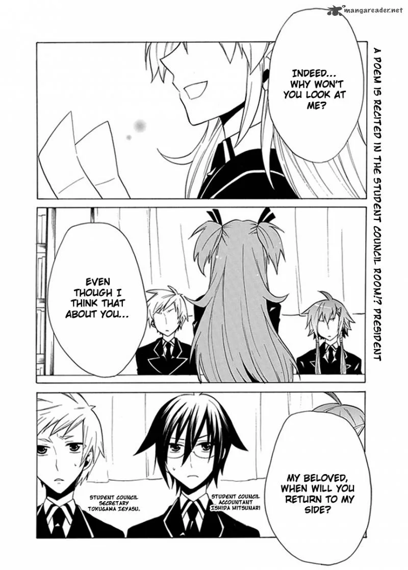 Maru Maru Se Yo! Sengoku Gakuen Seitokai Chapter 5 page 2