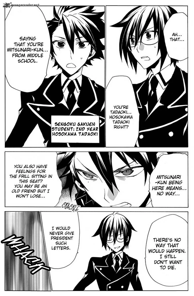 Maru Maru Se Yo! Sengoku Gakuen Seitokai Chapter 5 page 10
