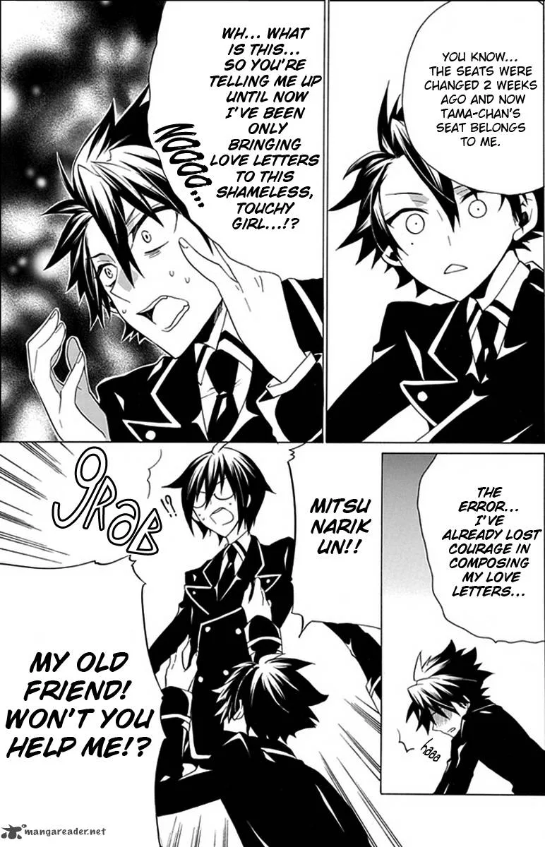 Maru Maru Se Yo! Sengoku Gakuen Seitokai Chapter 5 page 12