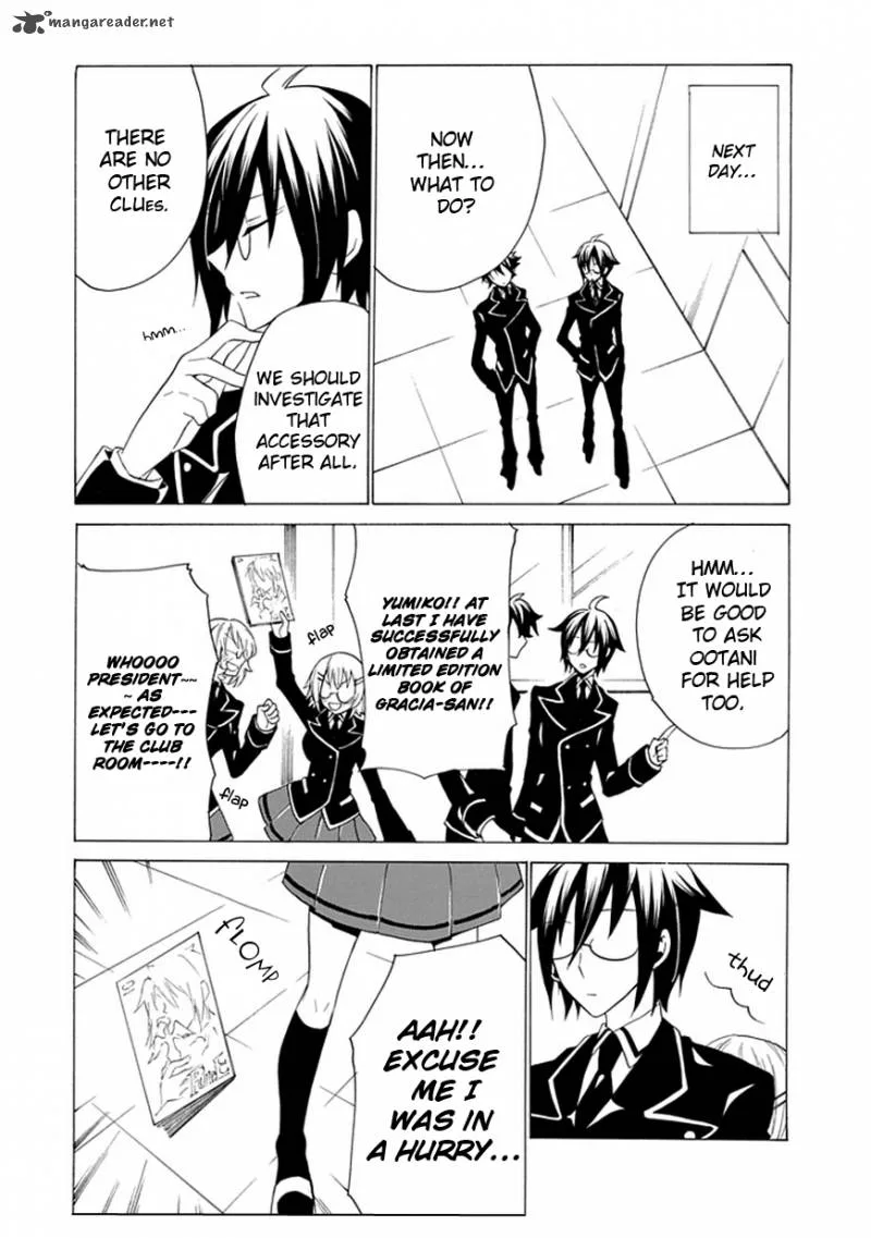 Maru Maru Se Yo! Sengoku Gakuen Seitokai Chapter 5 page 17